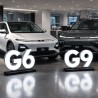 PACK ENSEIGNES LUMINEUSE G6 et G9