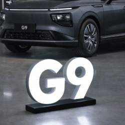 Enseigne LUMINEUSE G9