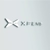 Logo mural XPENG